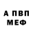 АМФЕТАМИН VHQ Kiss 2000