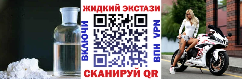 Бутират буратино  Чернушка 