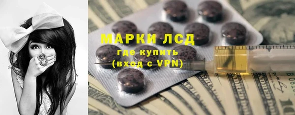 не бодяженный Армянск