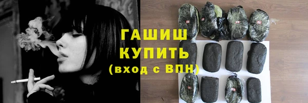 а пвп мука Алзамай