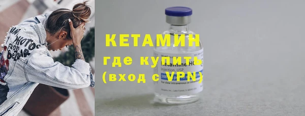 не бодяженный Армянск