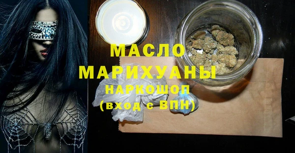 скорость Аркадак