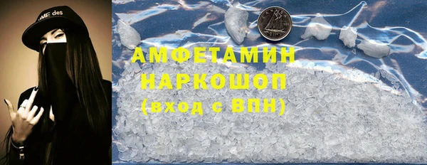не бодяженный Армянск