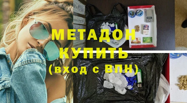 а пвп мука Алзамай