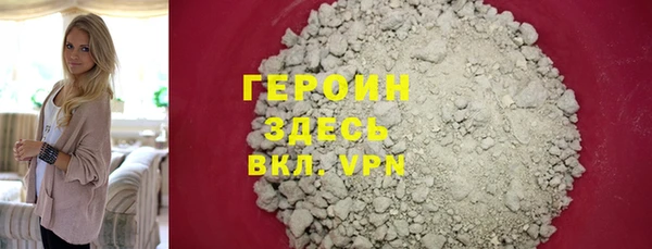 MDMA Алексин