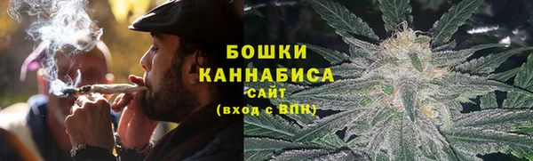 скорость Аркадак