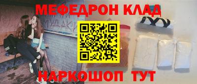 jwh Рязань