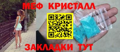 jwh Рязань