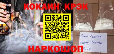 сатива Рузаевка