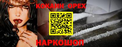 сатива Рузаевка