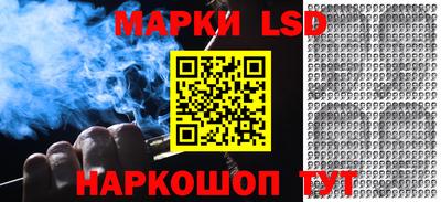 мефедрон VHQ Рыбинск