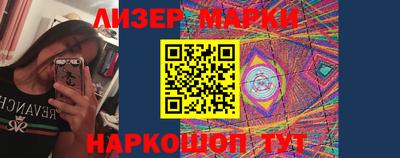 мефедрон VHQ Рыбинск