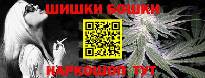 jwh Рязань