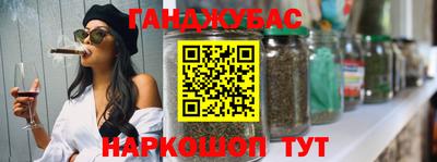 jwh Рязань