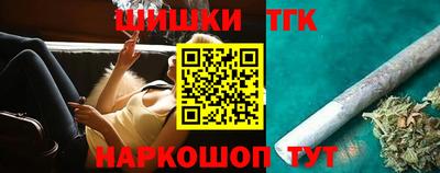 мефедрон VHQ Рыбинск
