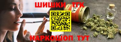 jwh Рязань
