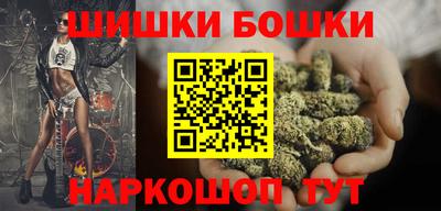 мефедрон VHQ Рыбинск
