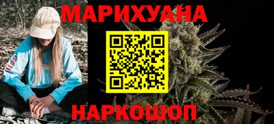 jwh Рязань