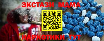 jwh Рязань
