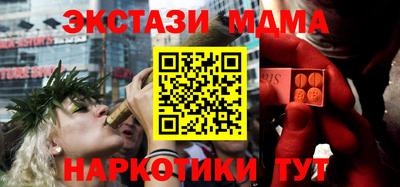 jwh Рязань