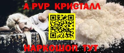 jwh Рязань