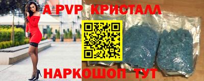 jwh Рязань