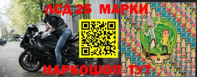 мефедрон VHQ Рыбинск