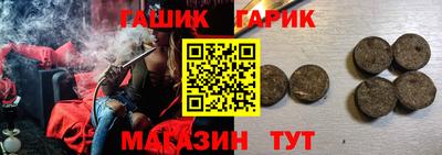 jwh Рязань
