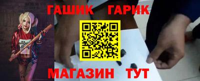мефедрон VHQ Рыбинск