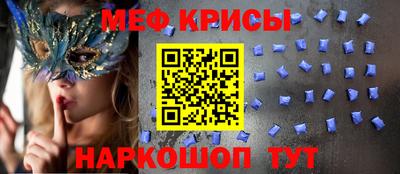 jwh Рязань