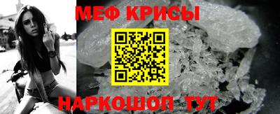 jwh Рязань