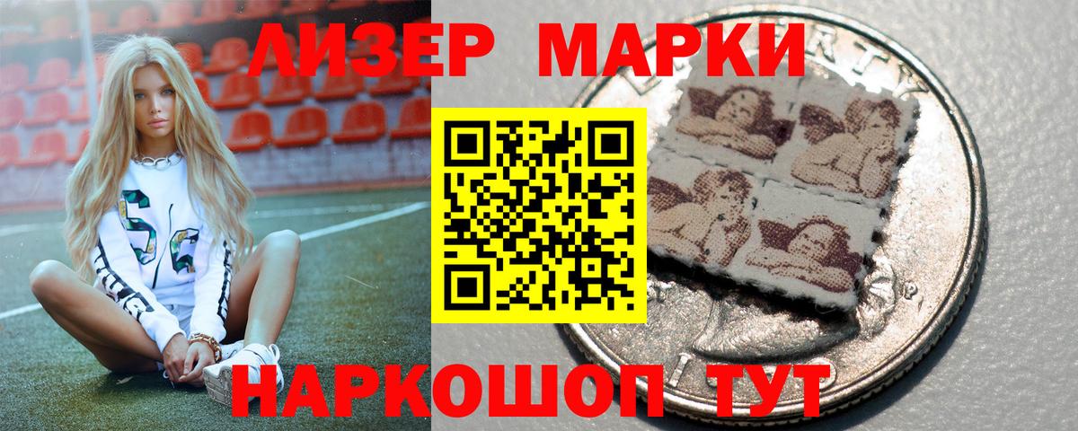 Чернушка  ЛСД экстази кислота  ЛСД экстази  ЛСД экстази ecstasy  Вход с VPN 