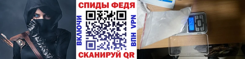 МЕТАМФЕТАМИН винт Чернушка